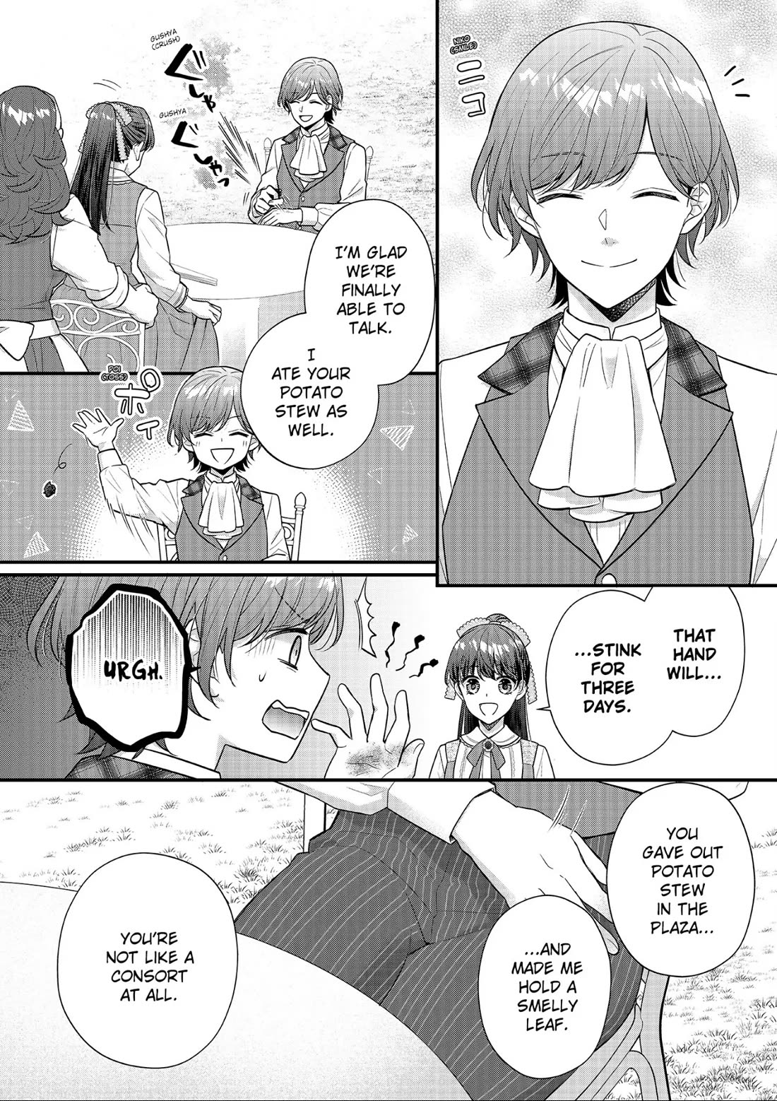 31st Consort chapter 23 page 23