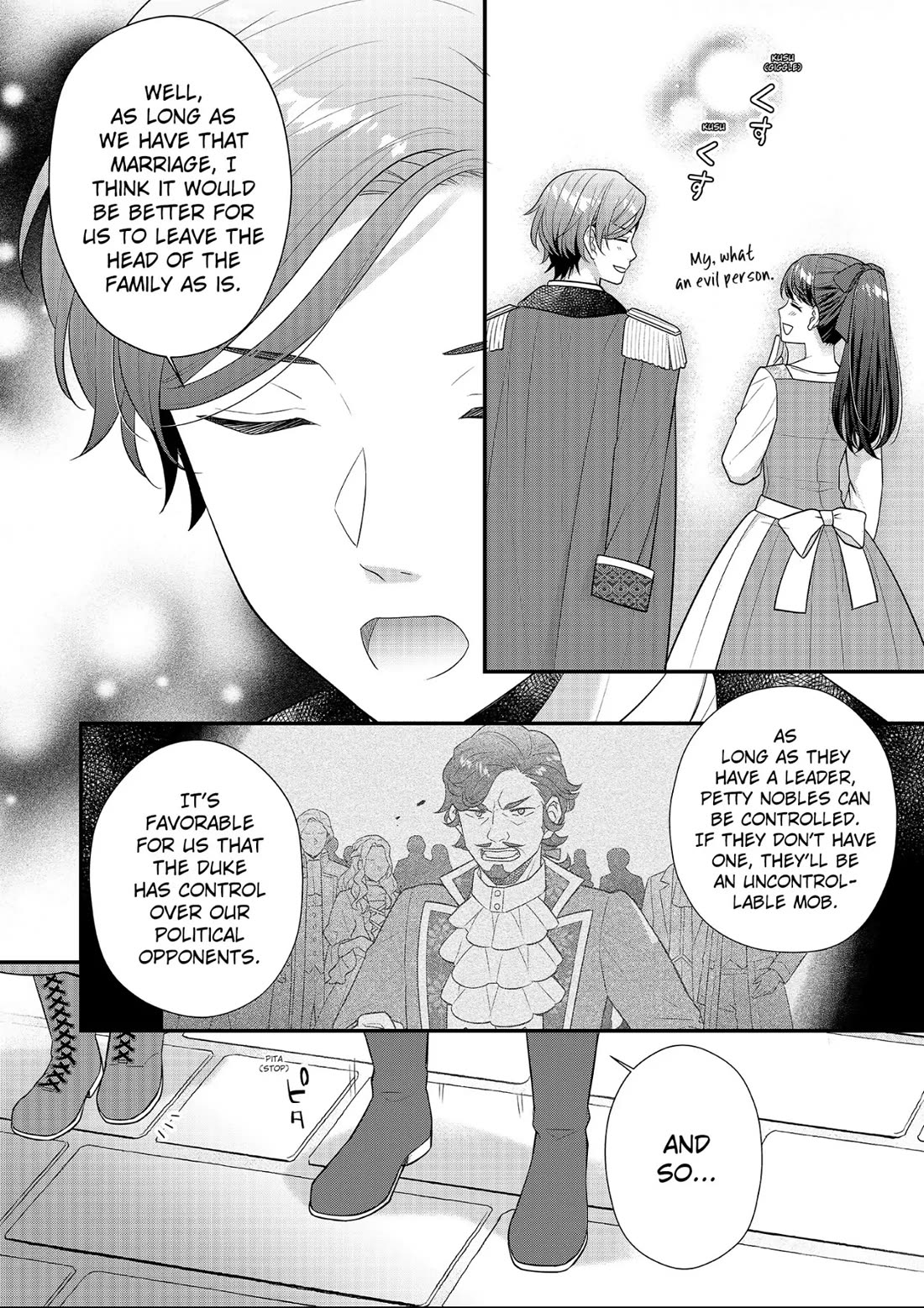 31st Consort chapter 24 page 22