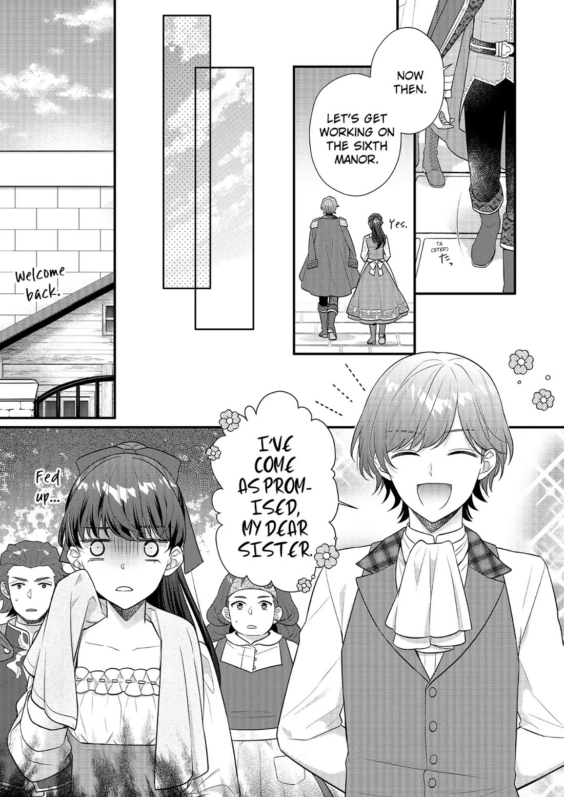 31st Consort chapter 24 page 27