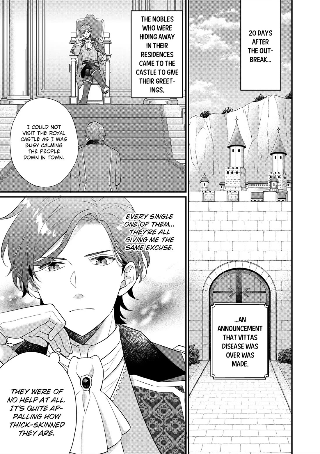 31st Consort chapter 25 page 1