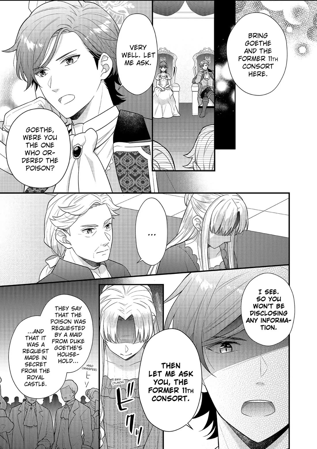 31st Consort chapter 25 page 15