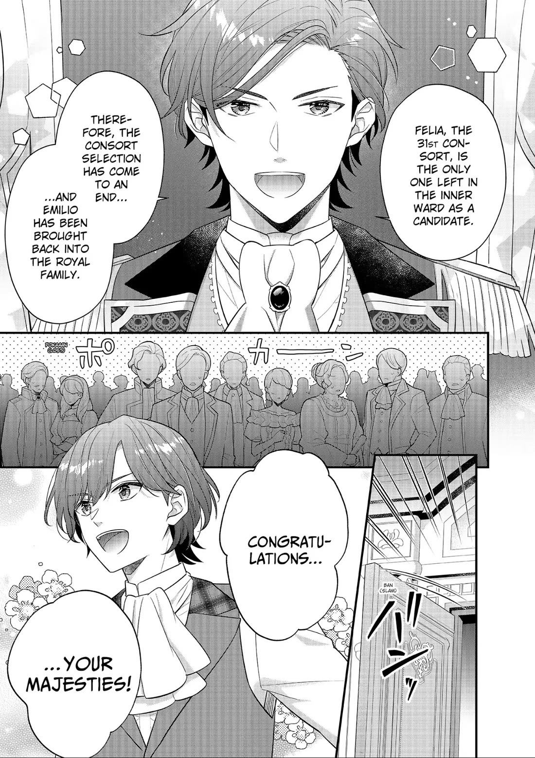 31st Consort chapter 25 page 23