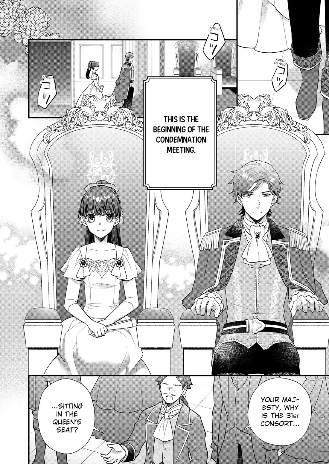 31st Consort chapter 25 page 6