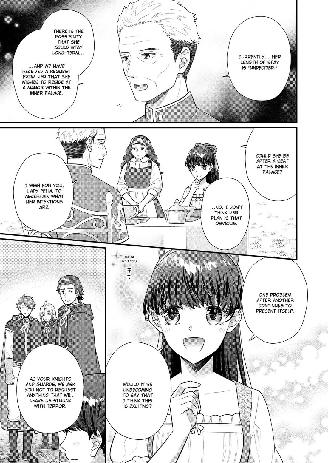 31st Consort chapter 26 page 13