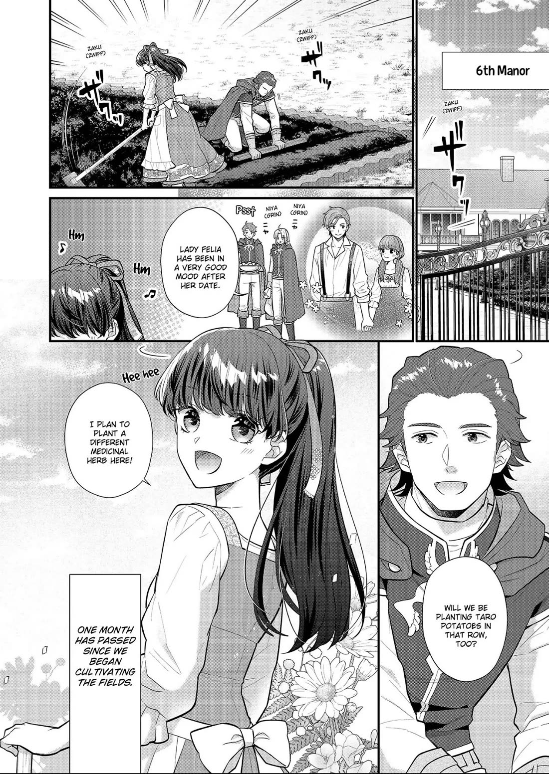 31st Consort chapter 26 page 2