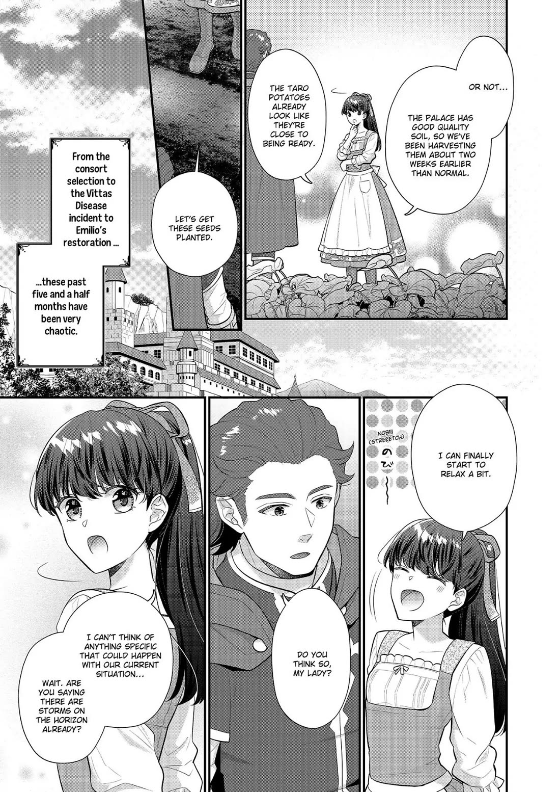 31st Consort chapter 26 page 5