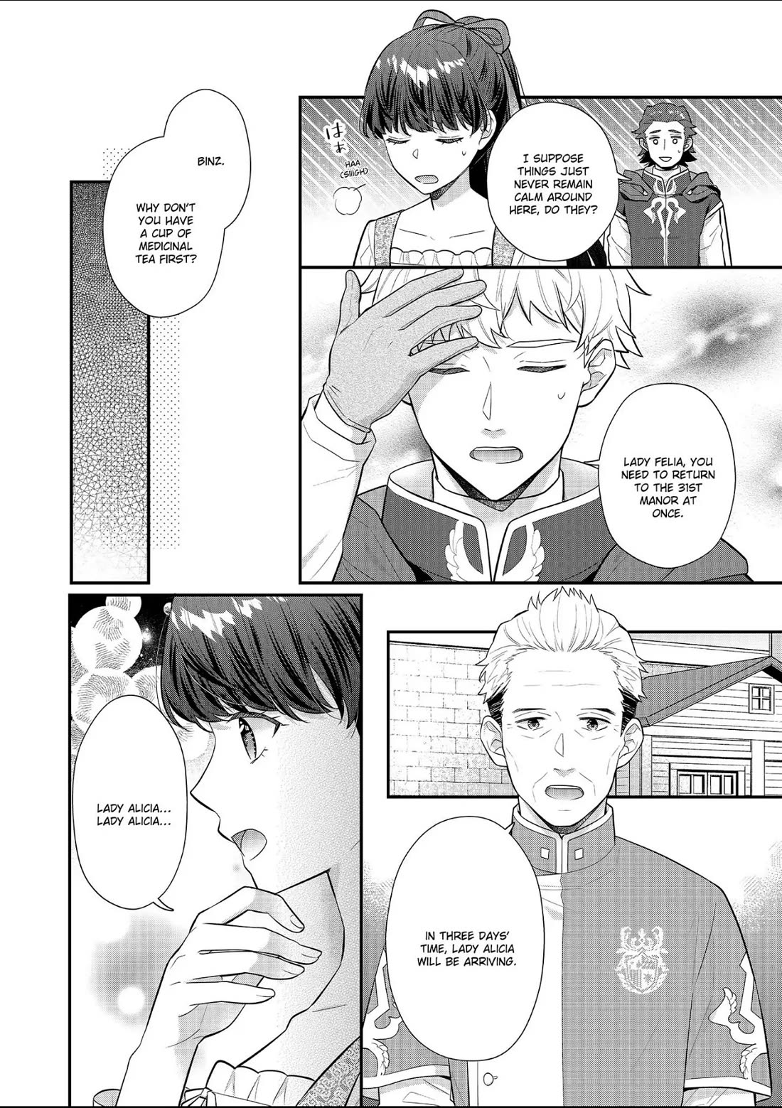31st Consort chapter 26 page 8