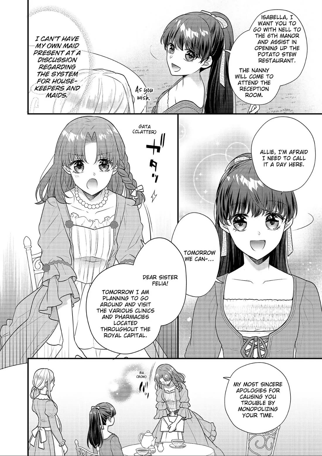 31st Consort chapter 28 page 12