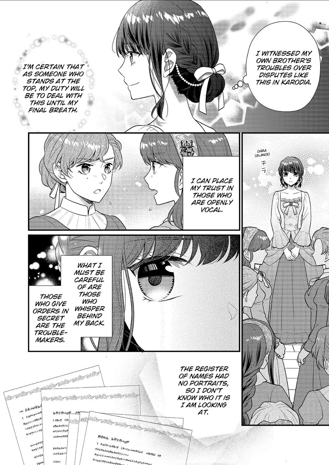 31st Consort chapter 29 page 34