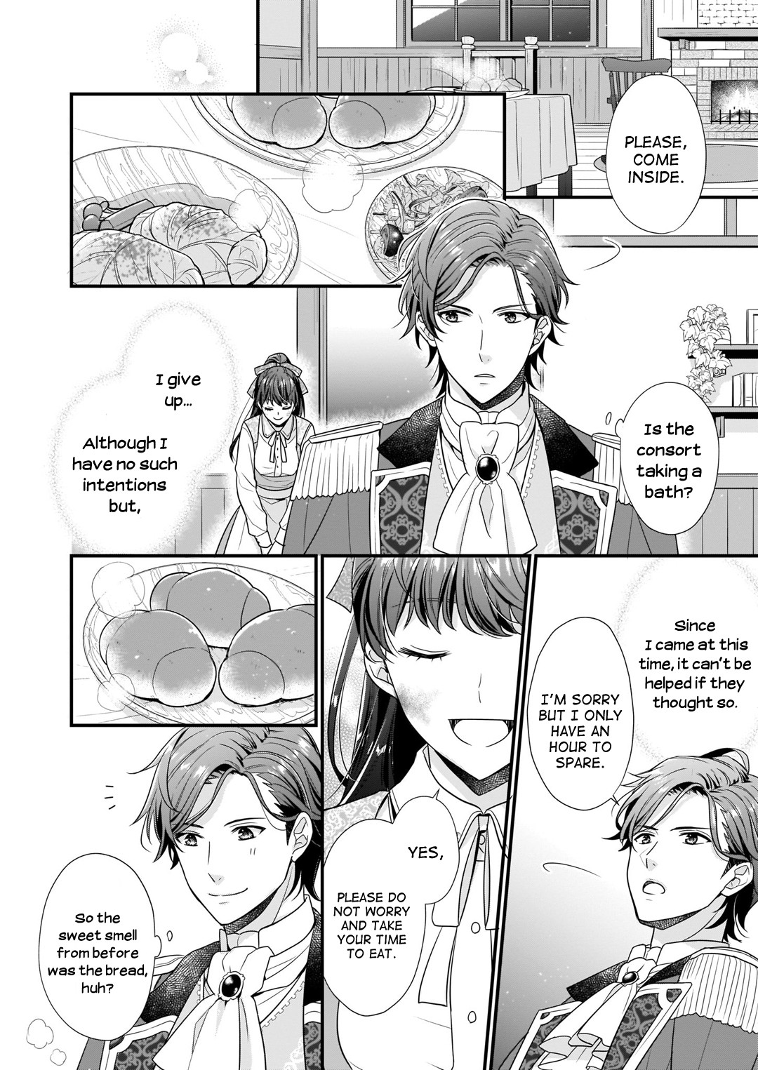 31st Consort chapter 3.1 page 10