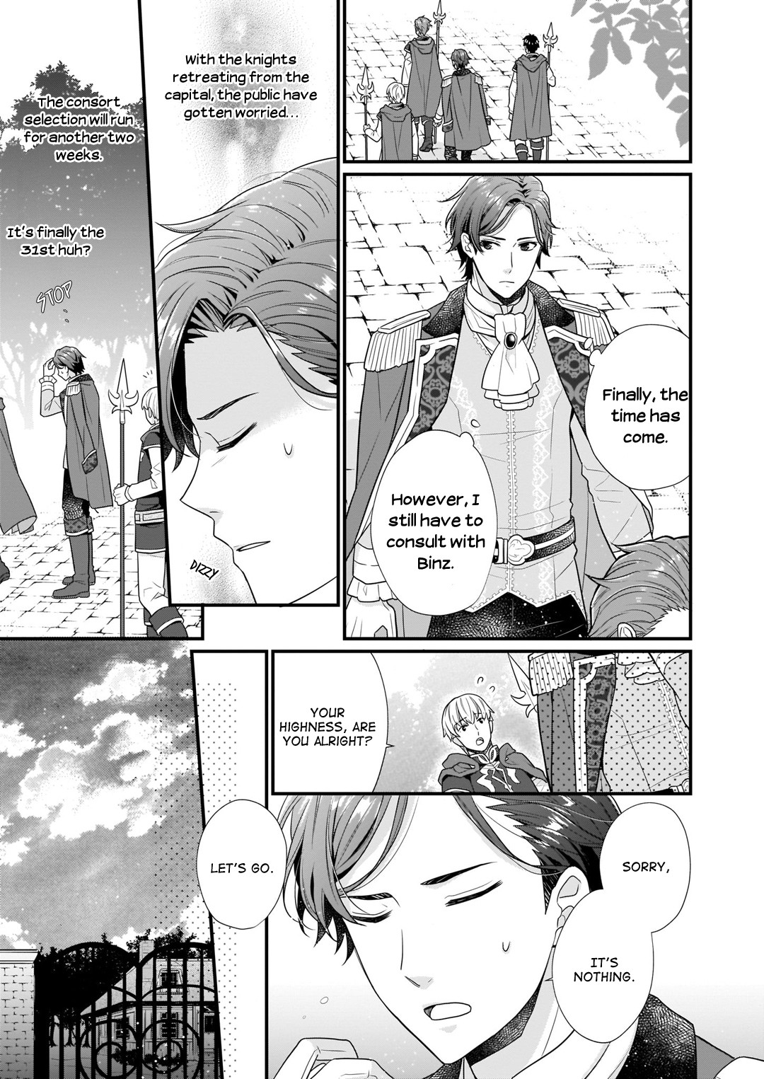 31st Consort chapter 3.1 page 7