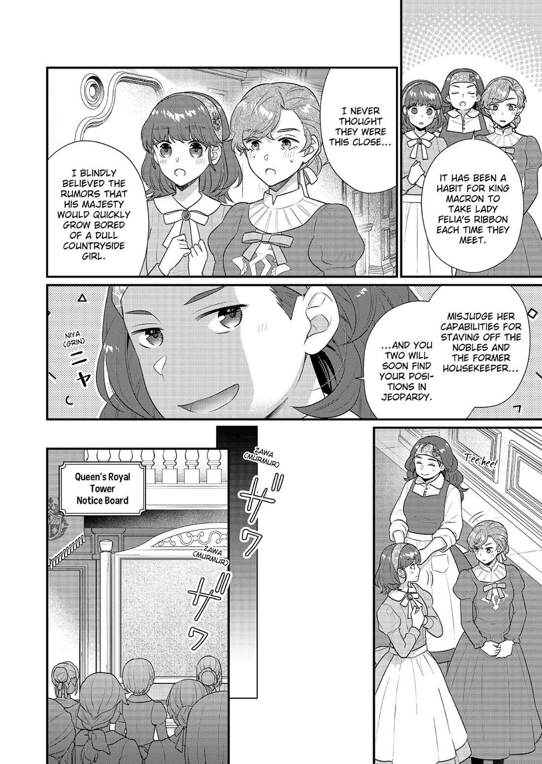 31st Consort chapter 30 page 14