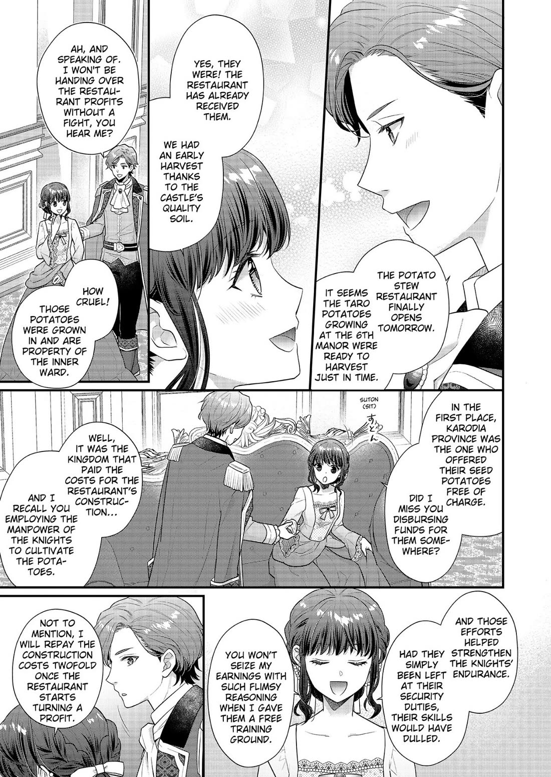 31st Consort chapter 30 page 5