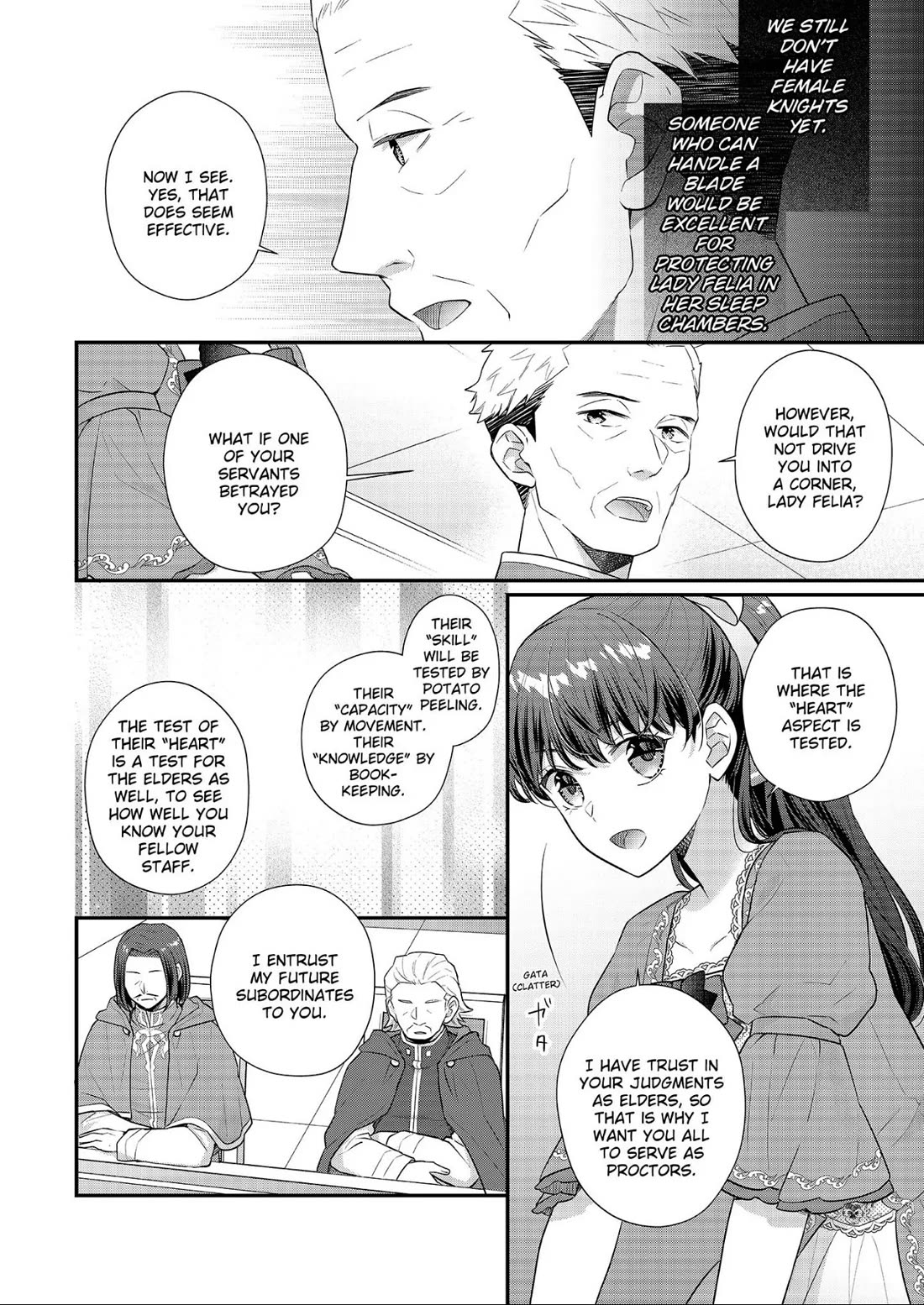 31st Consort chapter 31 page 14