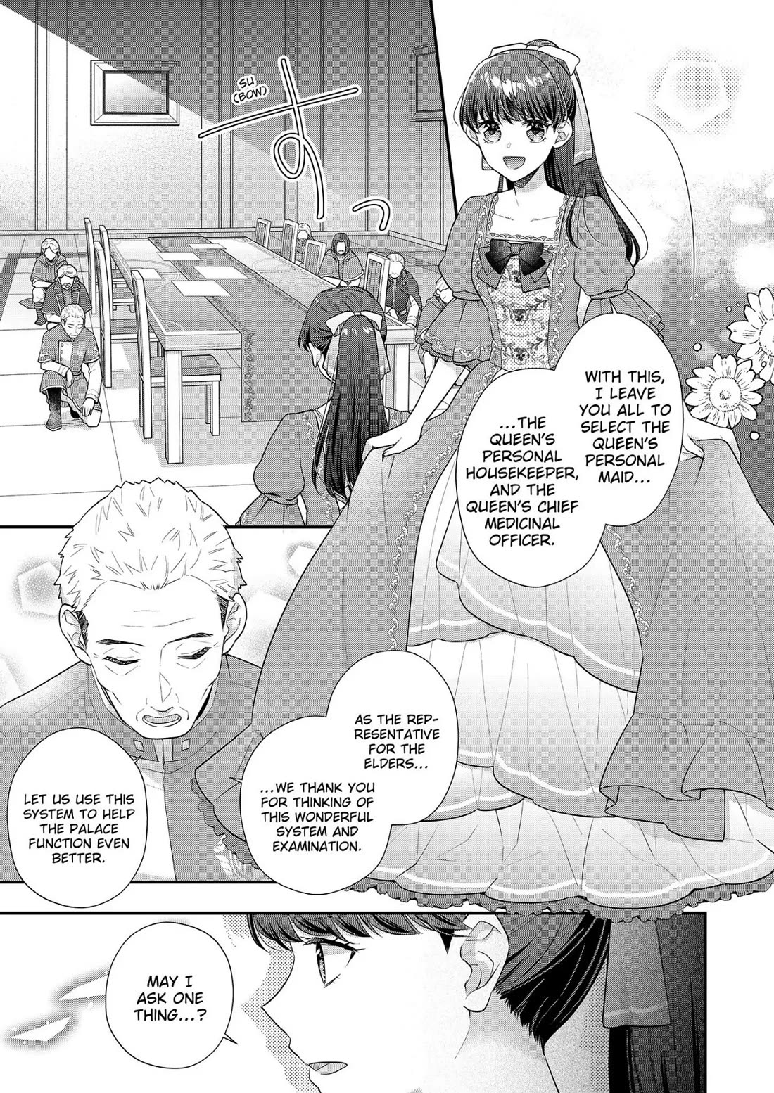 31st Consort chapter 31 page 15