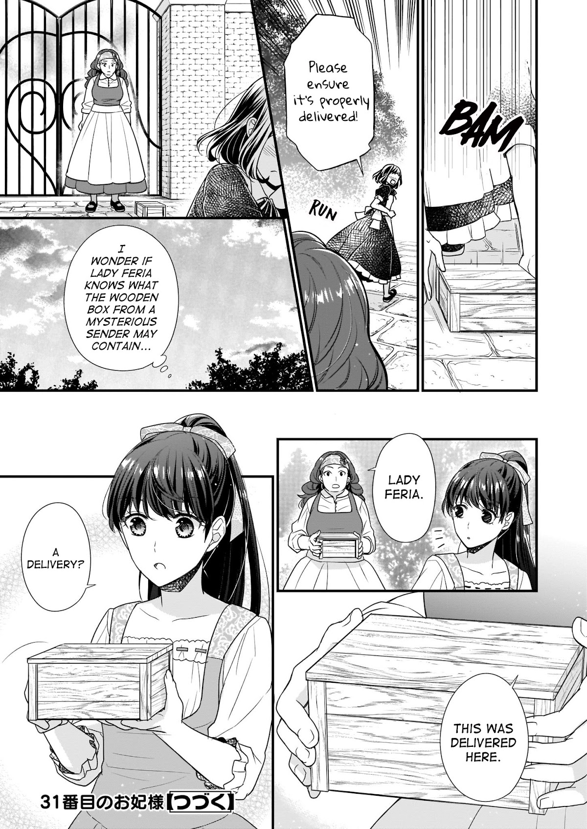 31st Consort chapter 4.1 page 11