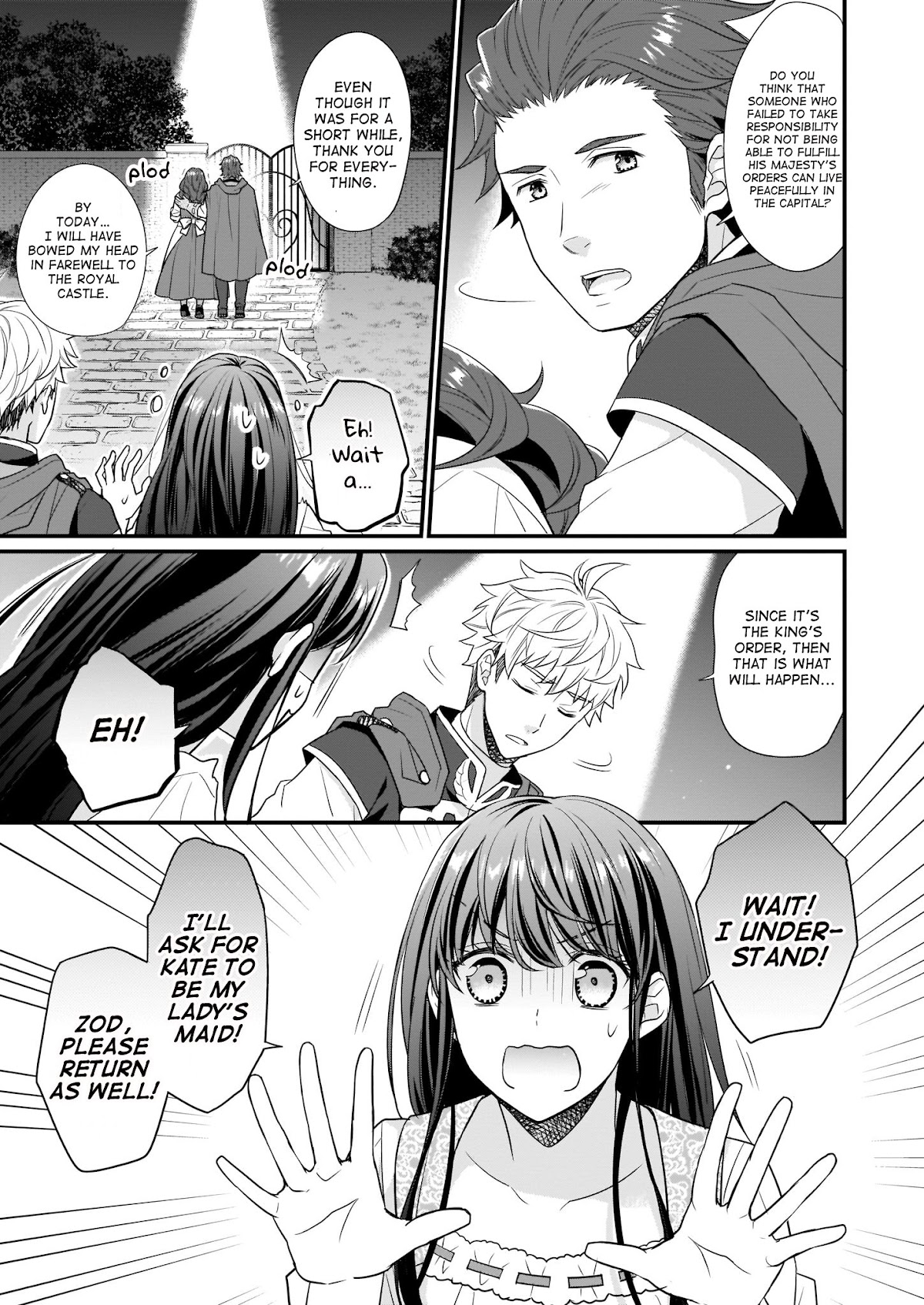 31st Consort chapter 4.1 page 5