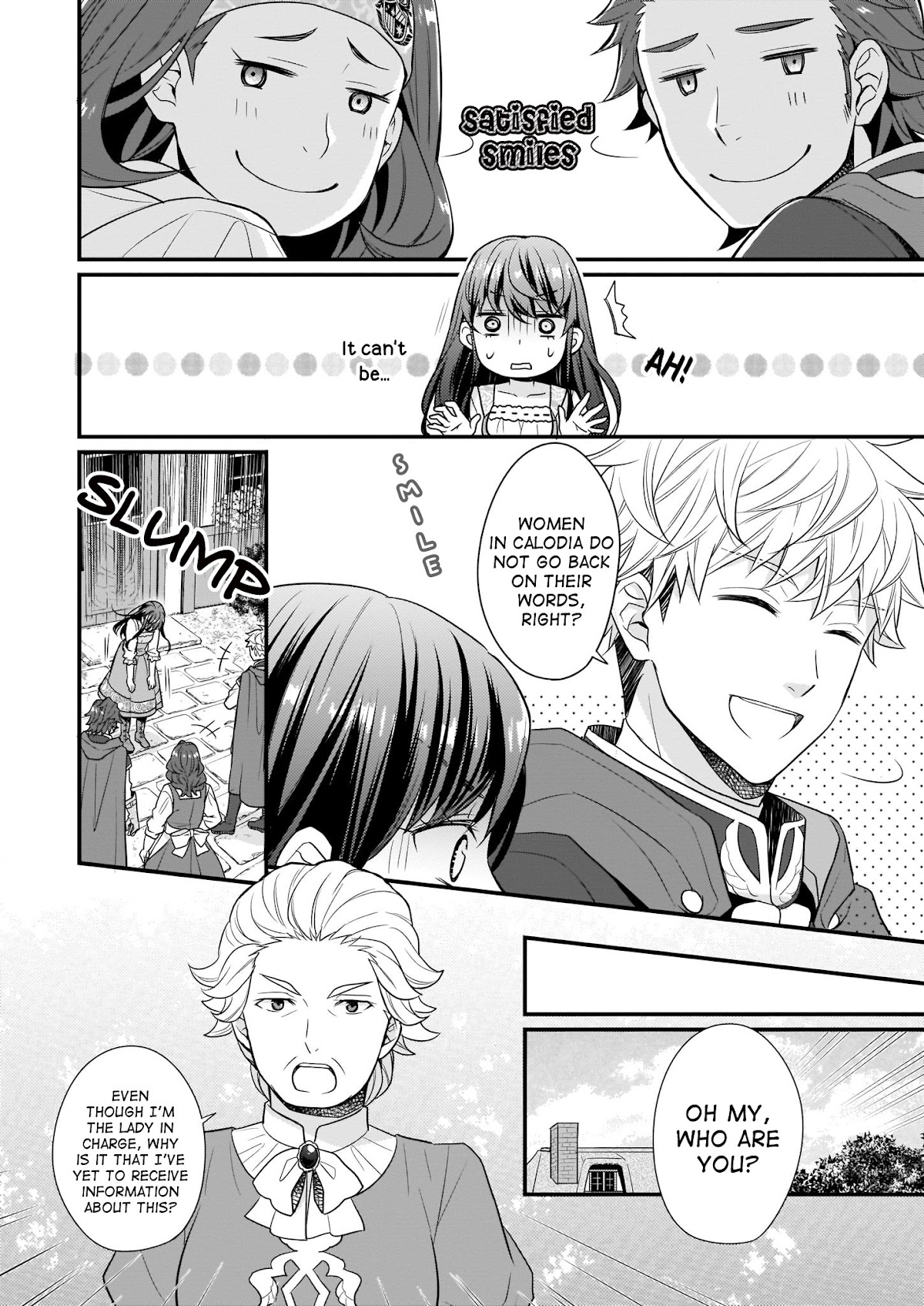 31st Consort chapter 4.1 page 6