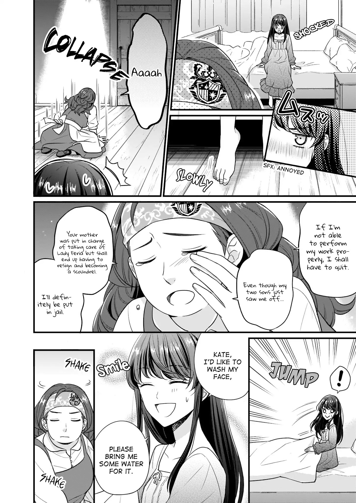 31st Consort chapter 4.2 page 5