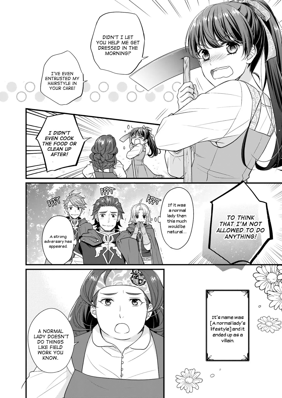 31st Consort chapter 4.2 page 7