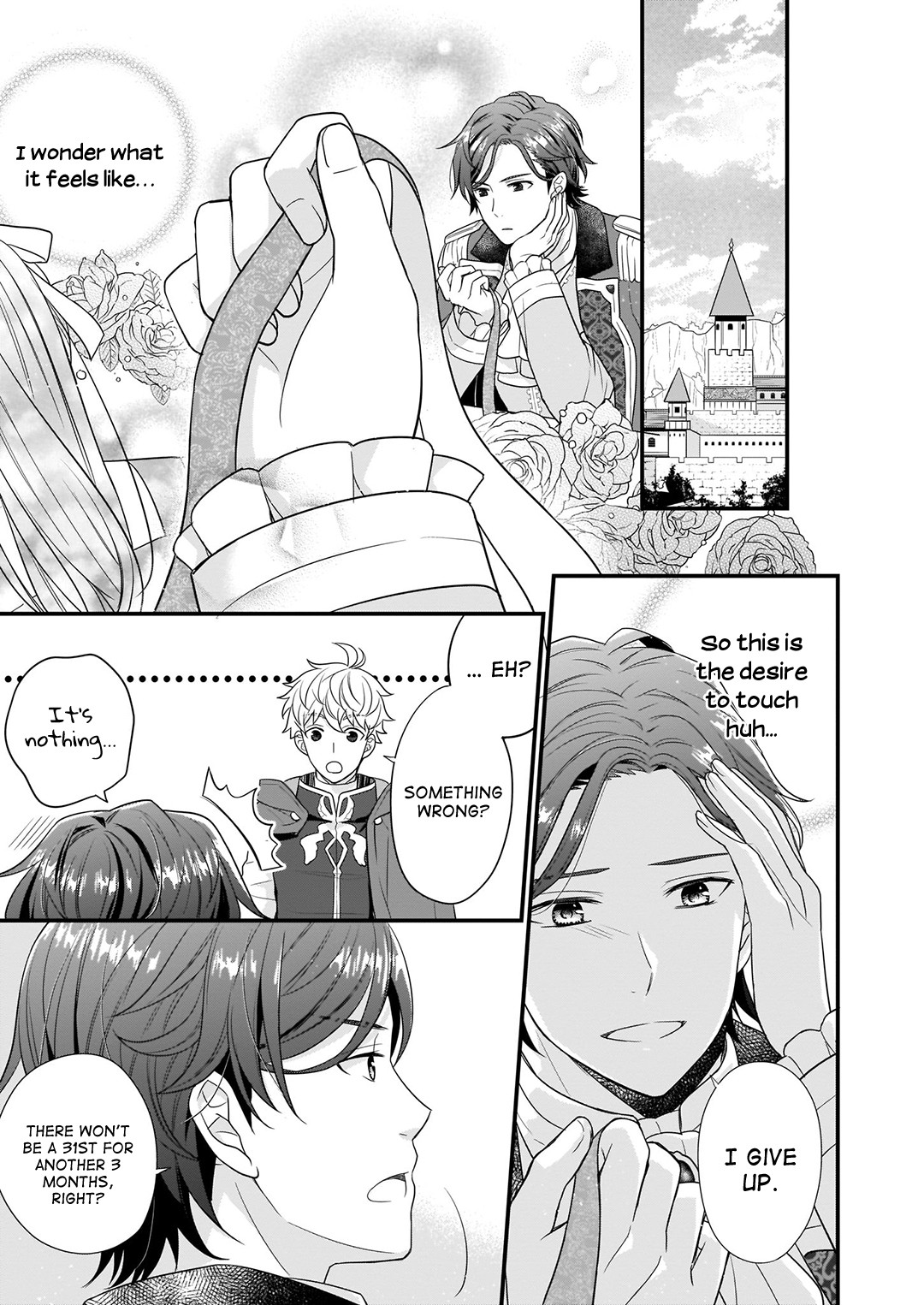 31st Consort chapter 5 page 13