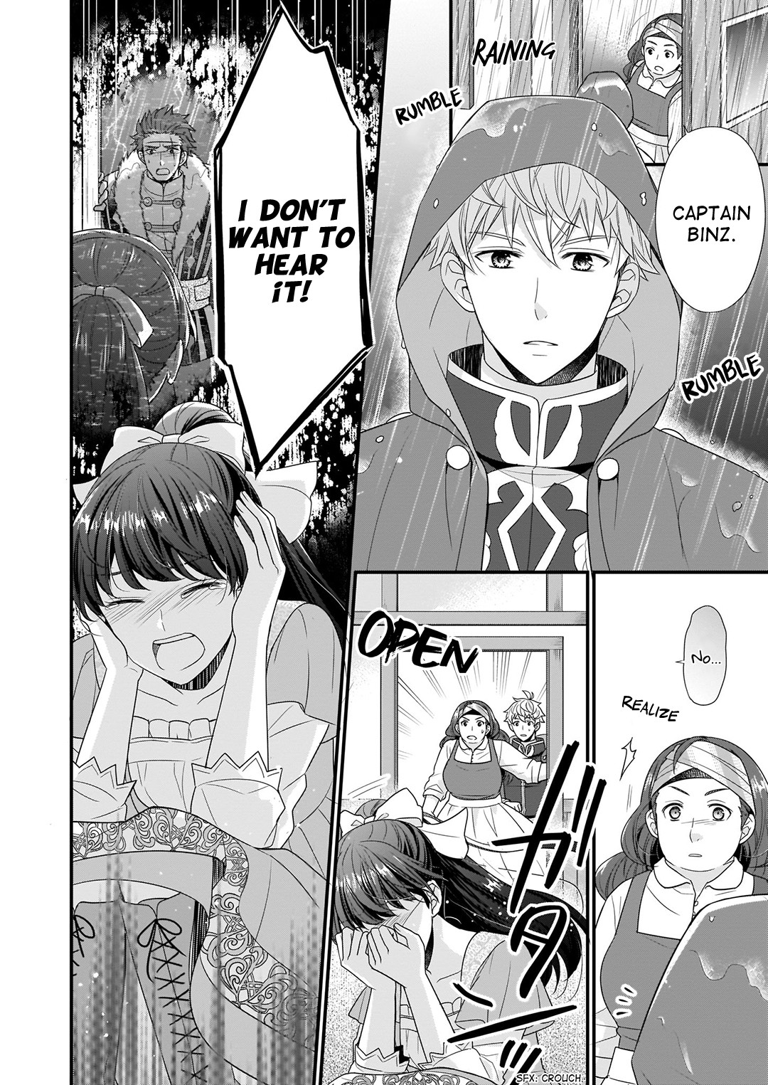 31st Consort chapter 5 page 20