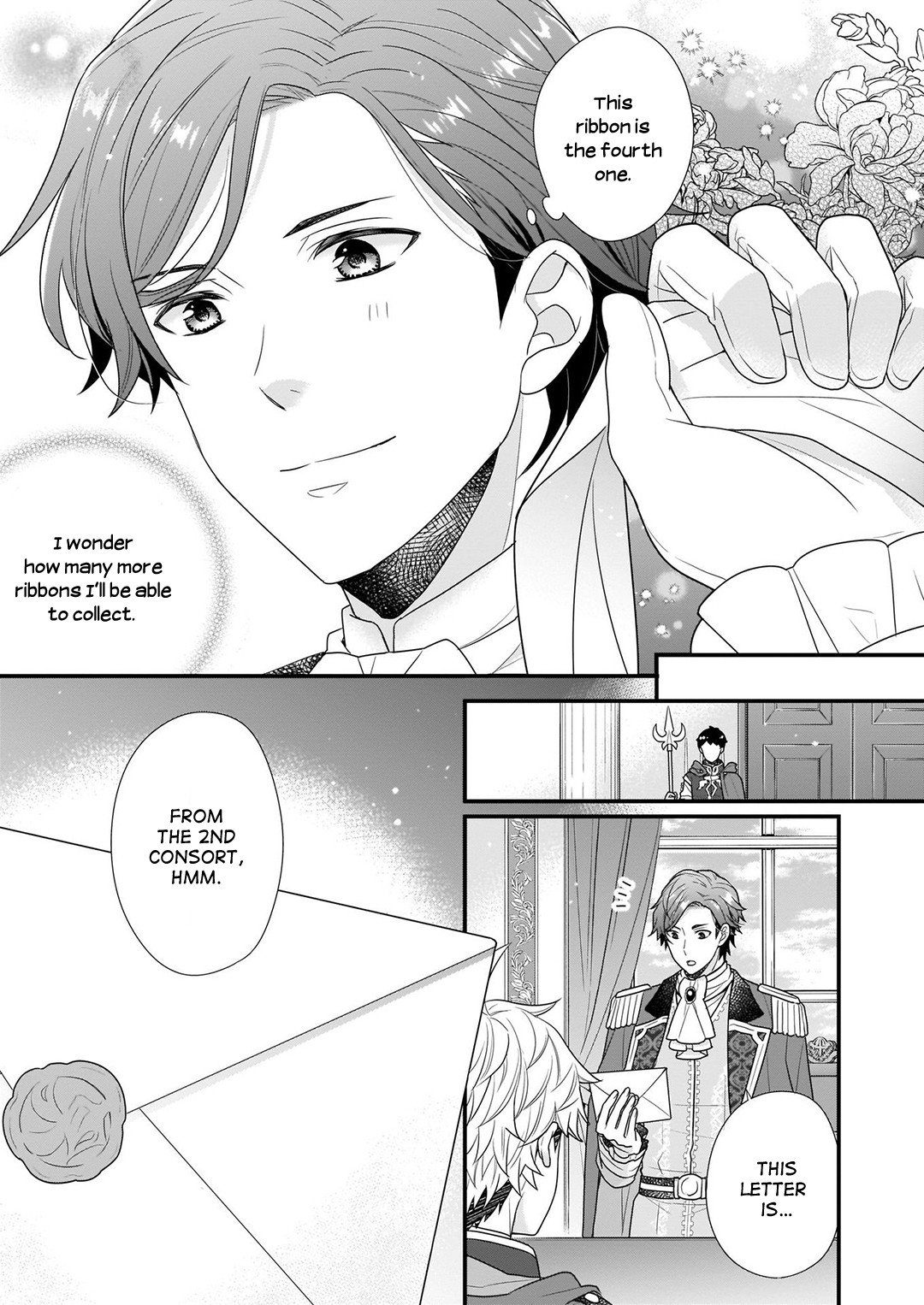 31st Consort chapter 7 page 17