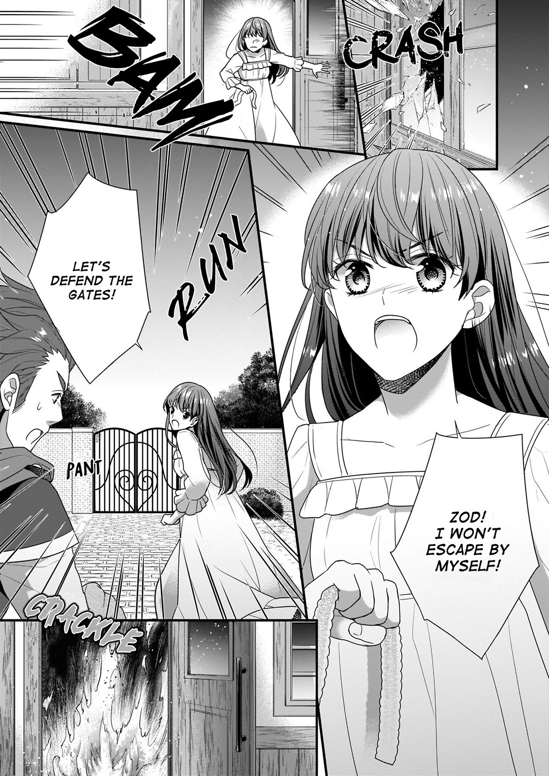 31st Consort chapter 7 page 23