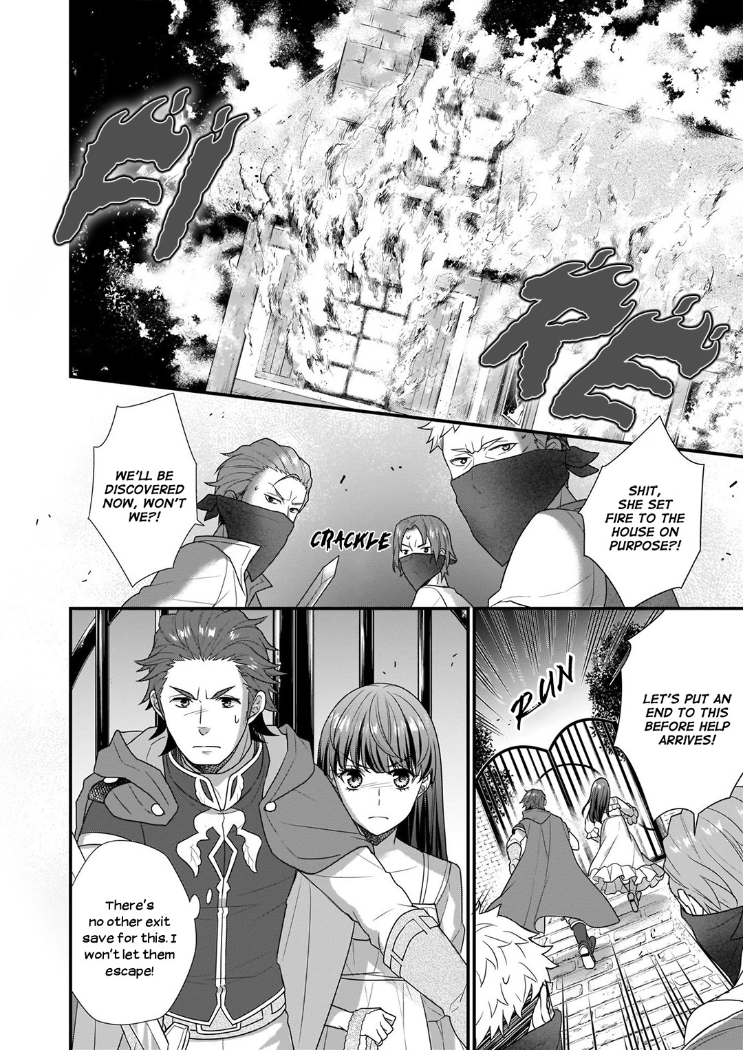 31st Consort chapter 7 page 24