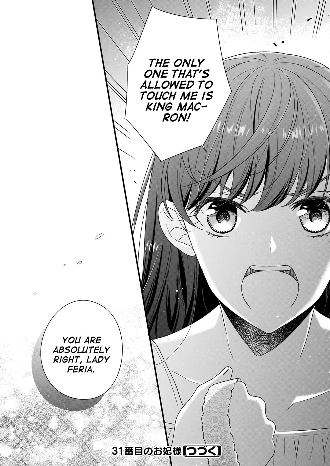 31st Consort chapter 7 page 30