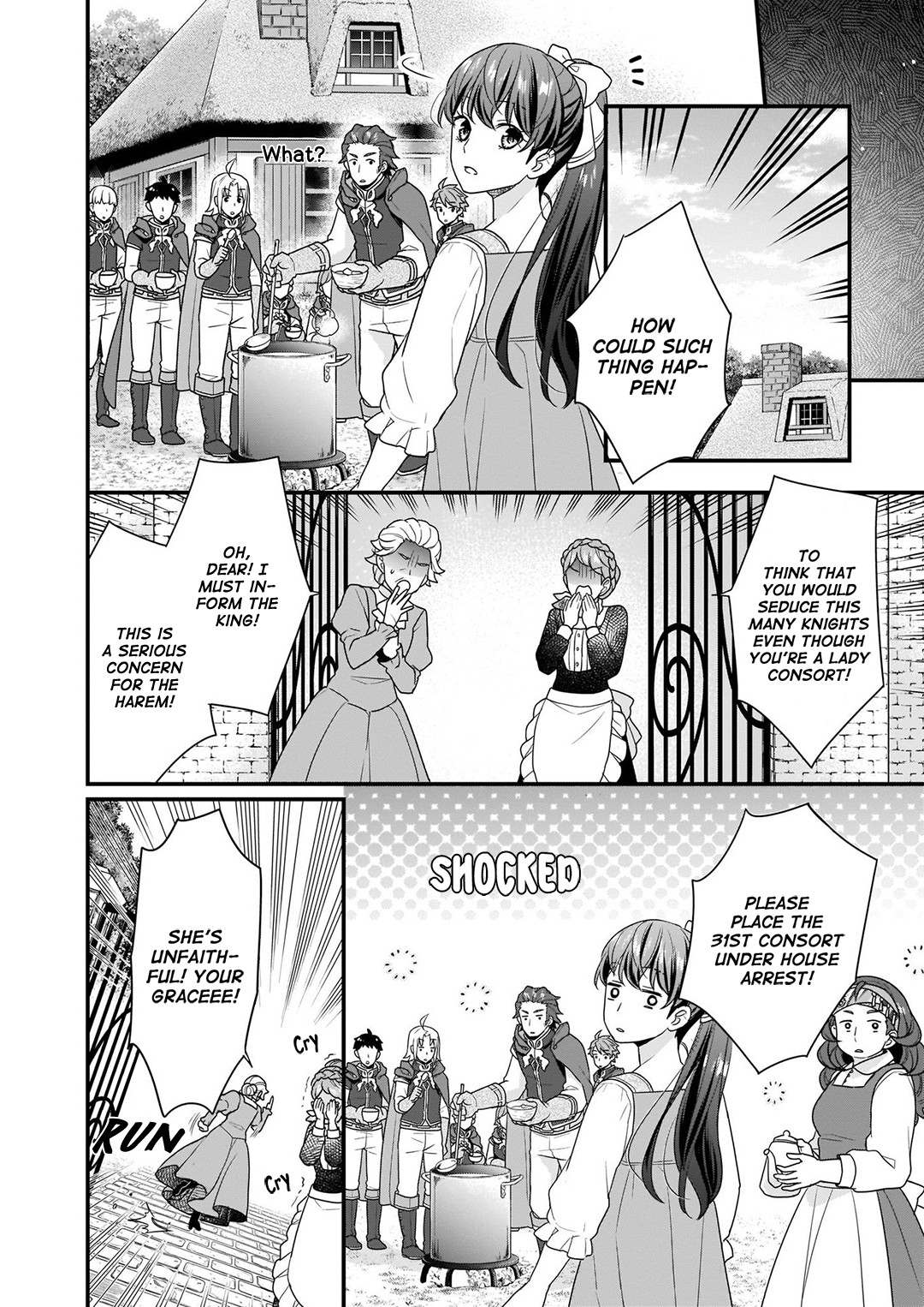 31st Consort chapter 7 page 8