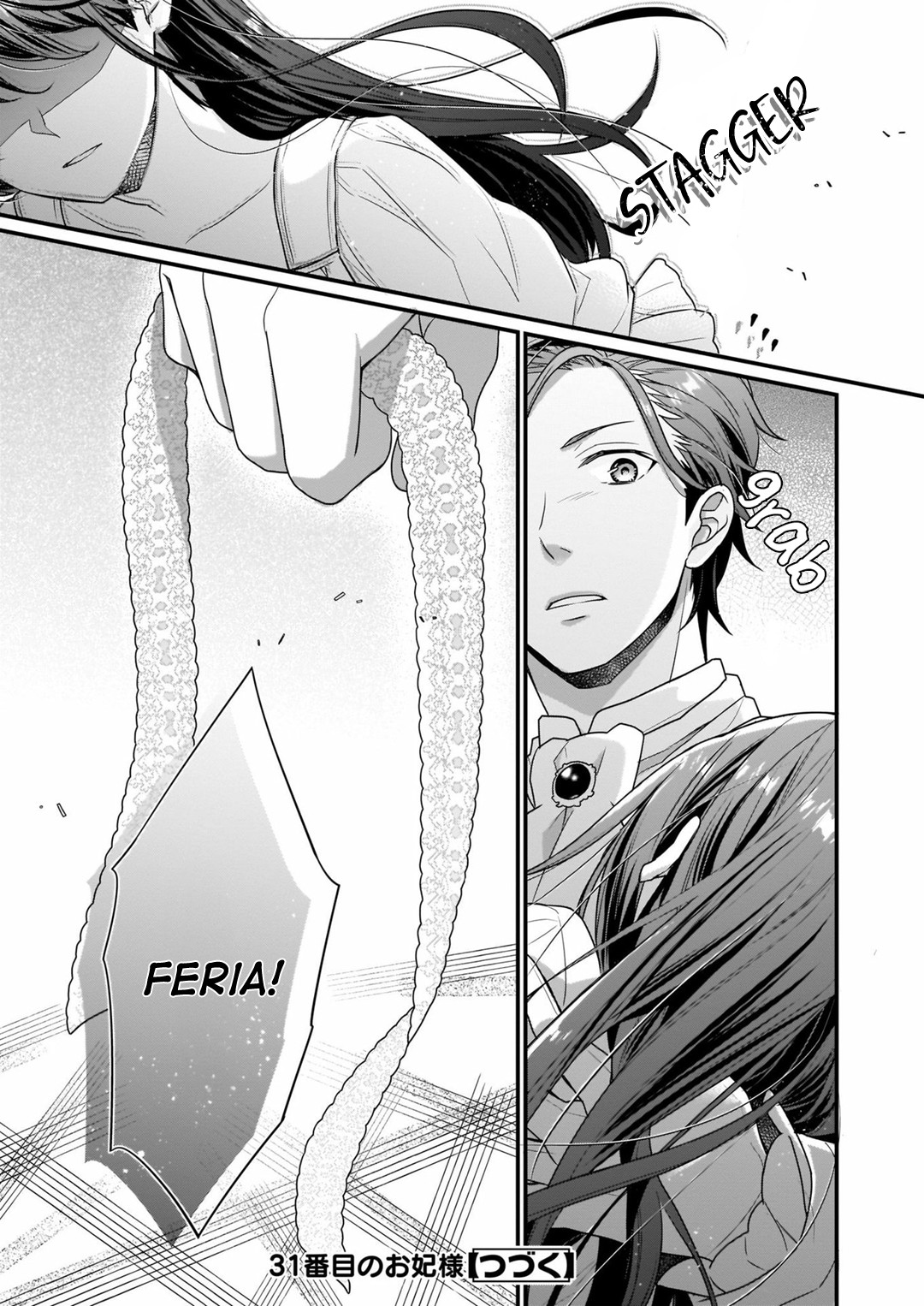 31st Consort chapter 8.1 page 11