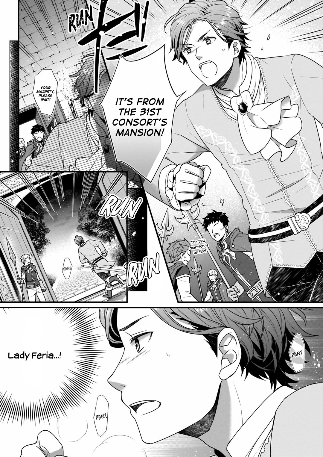 31st Consort chapter 8.1 page 3