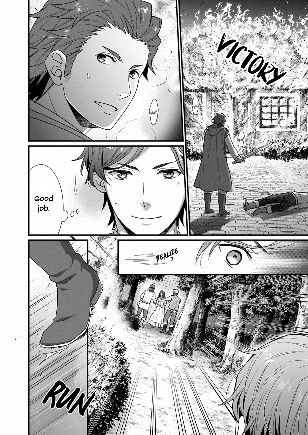 31st Consort chapter 8.1 page 6