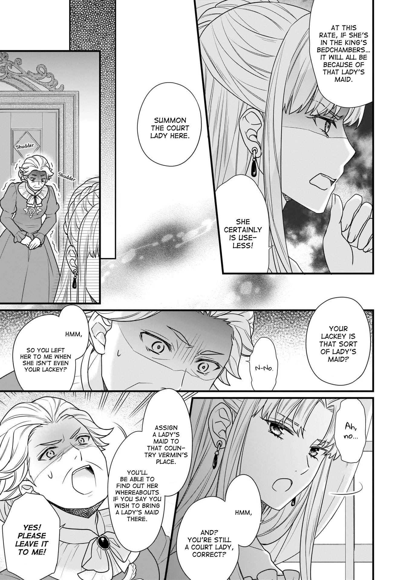 31st Consort chapter 8.2 page 12