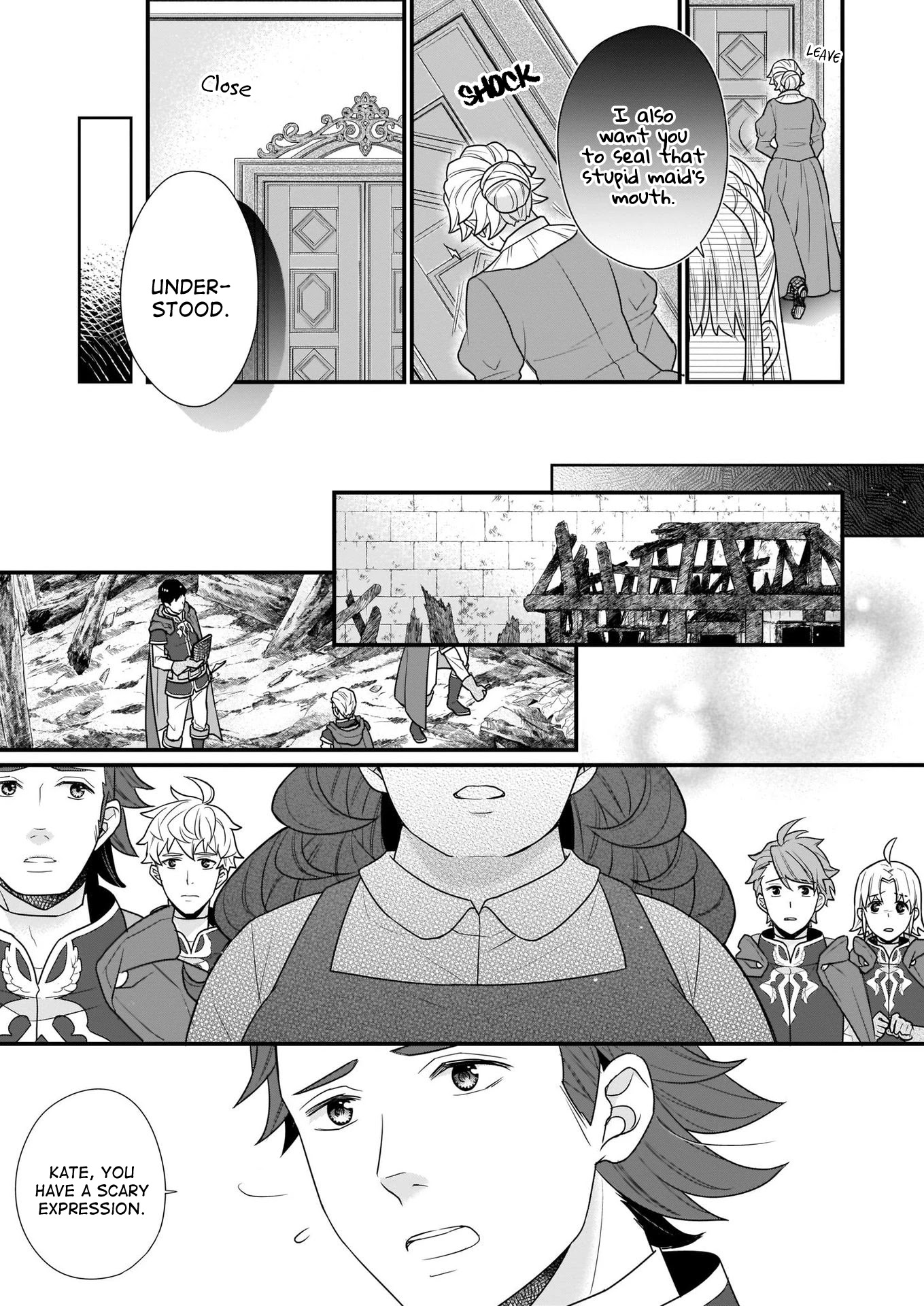 31st Consort chapter 8.2 page 14