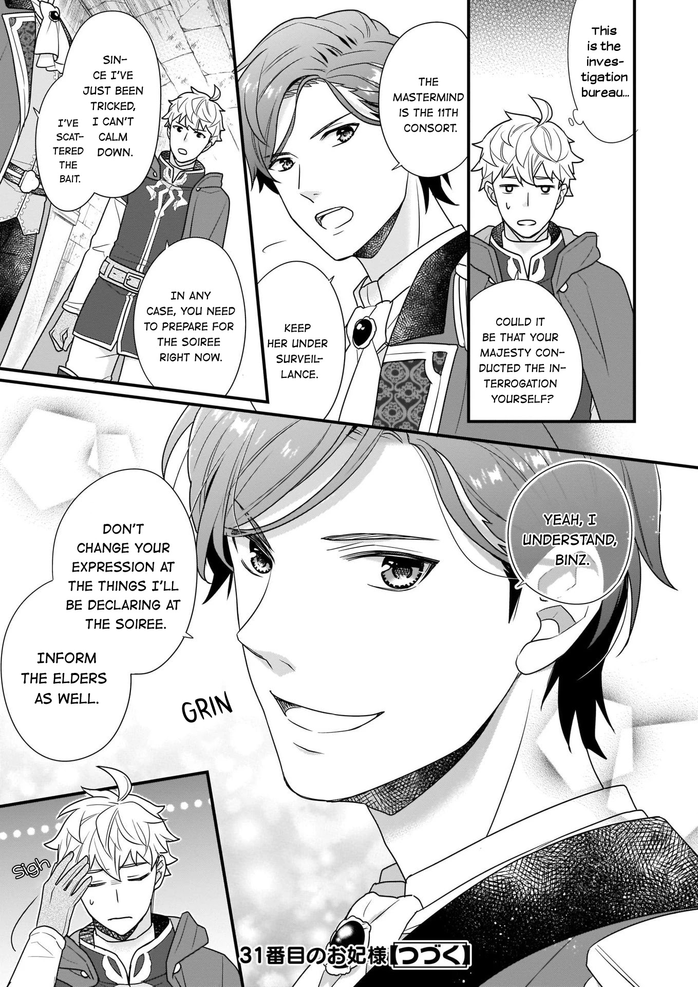 31st Consort chapter 8.2 page 26