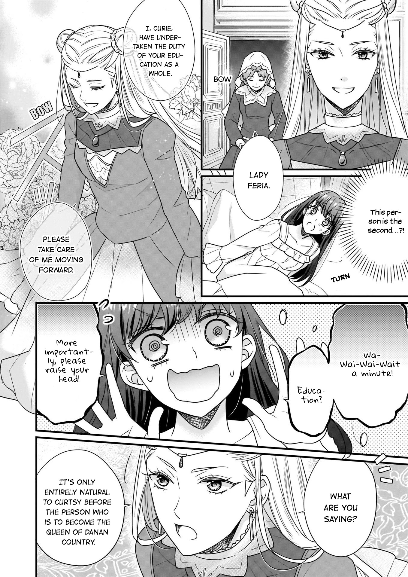 31st Consort chapter 8.2 page 5