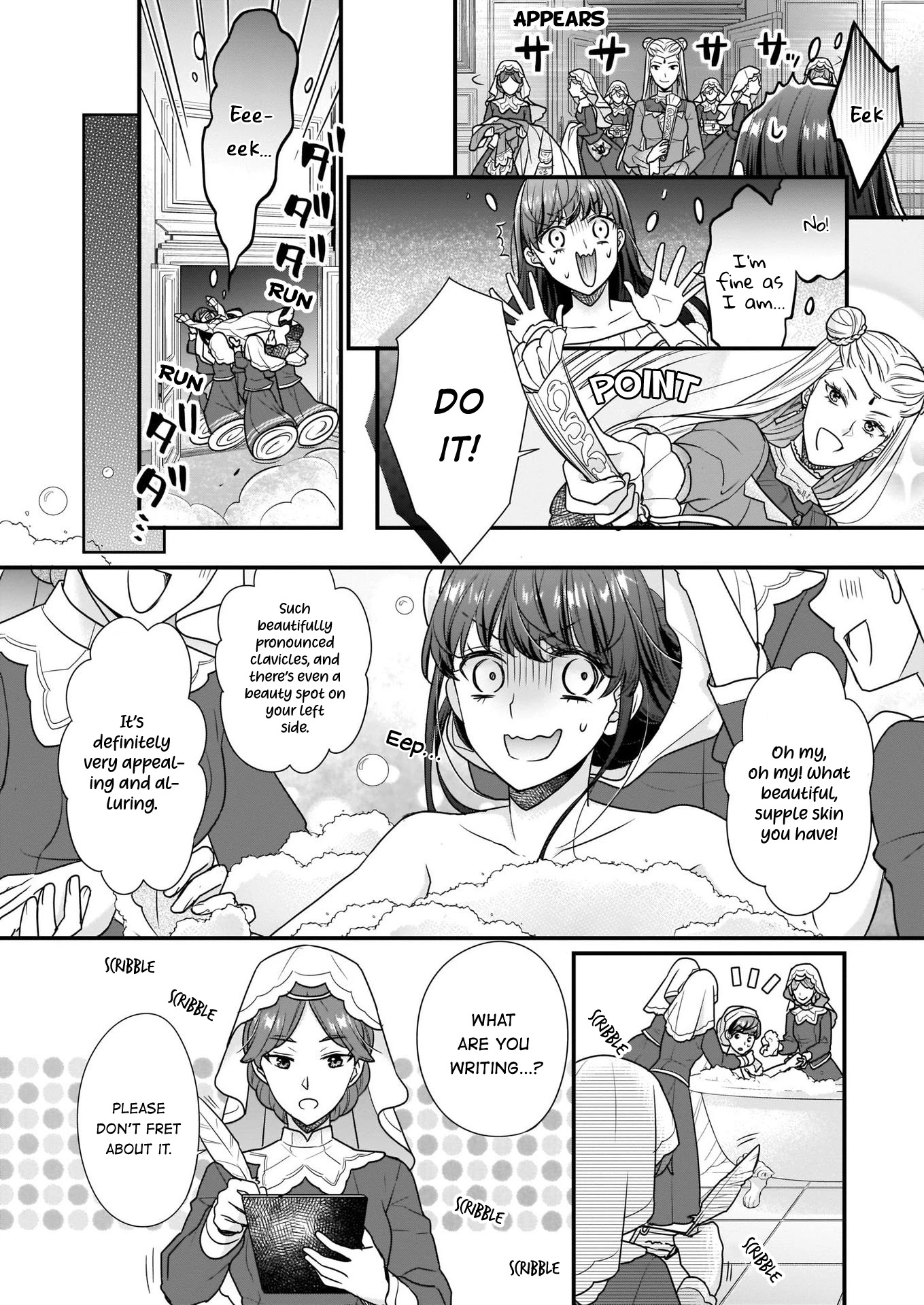 31st Consort chapter 8.2 page 7