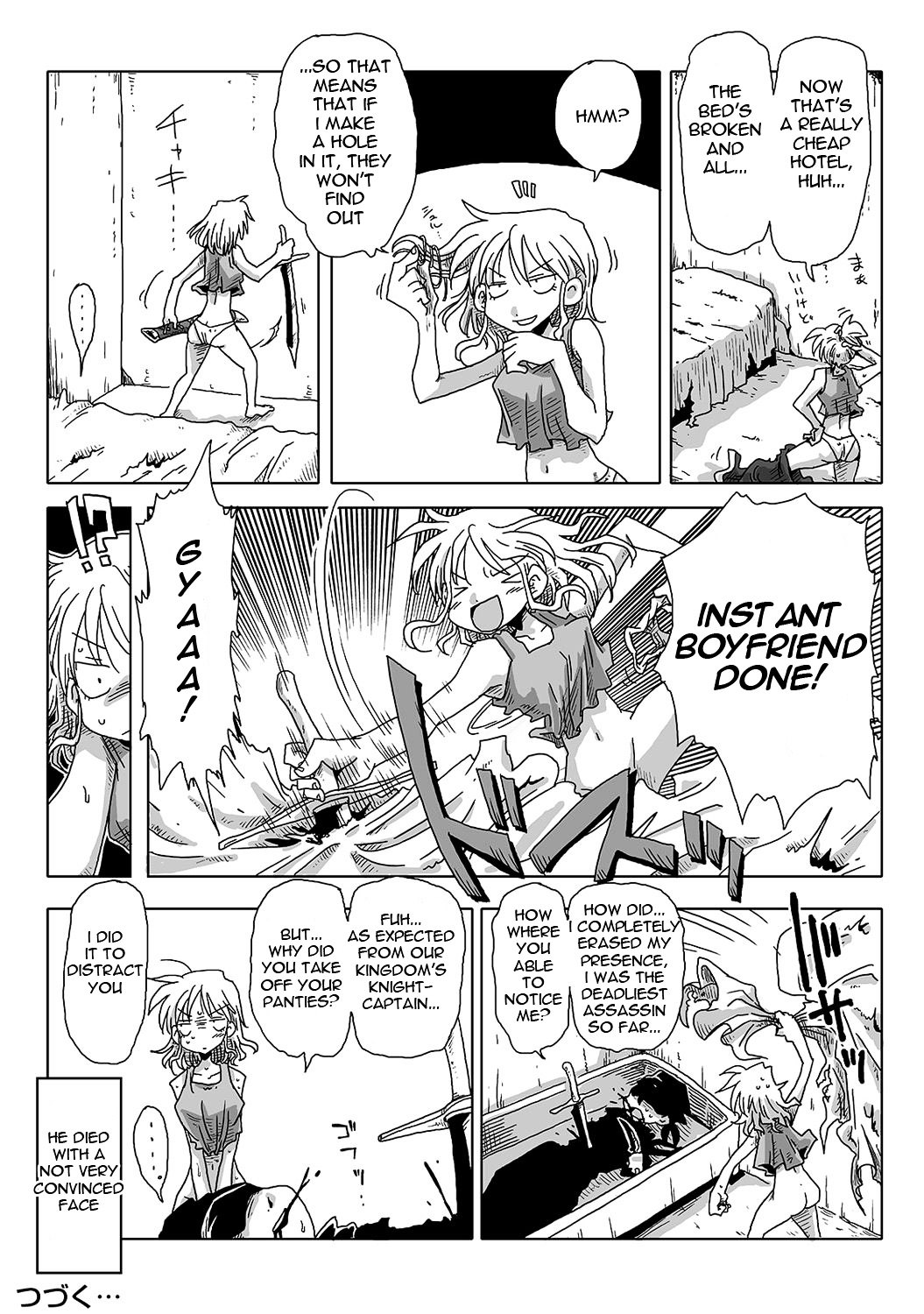 33 Years Old Single Female Knight-Captain chapter 1 page 9