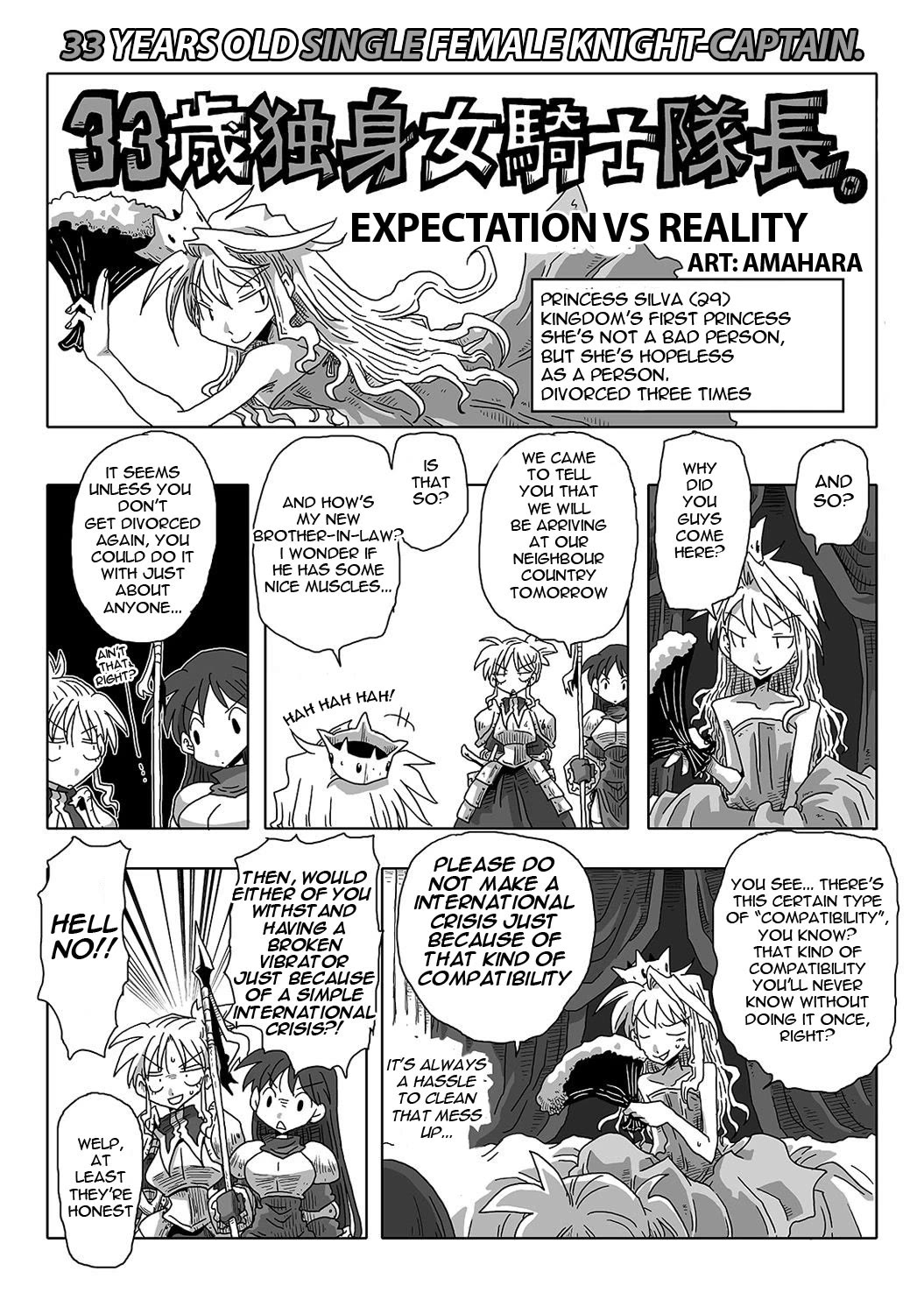 33 Years Old Single Female Knight-Captain chapter 6 page 1