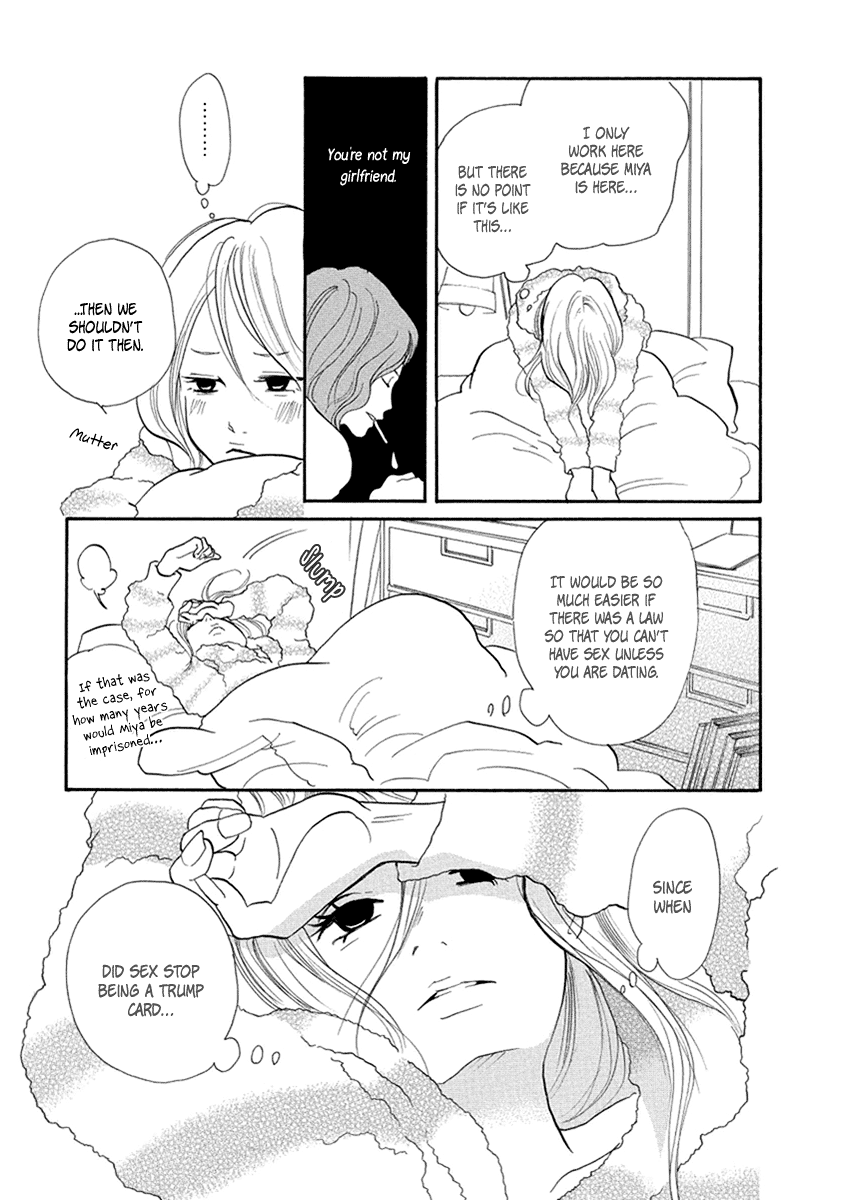 3am Terrible Zone chapter 10 page 4