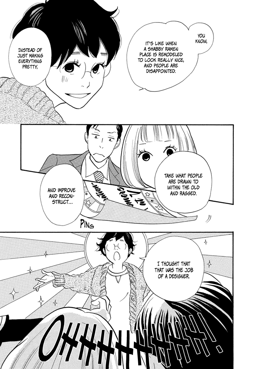 3am Terrible Zone chapter 12 page 11