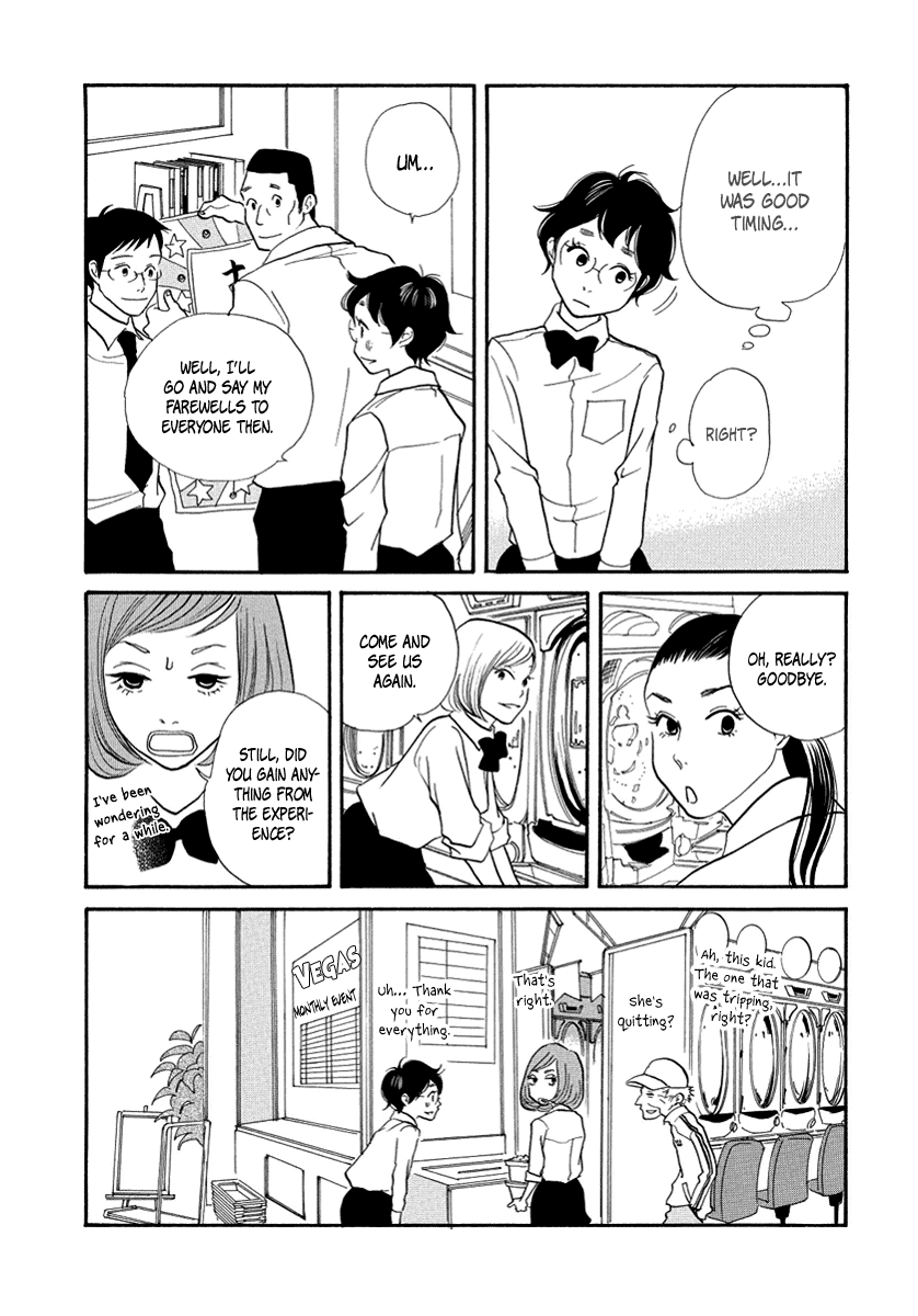 3am Terrible Zone chapter 12 page 14