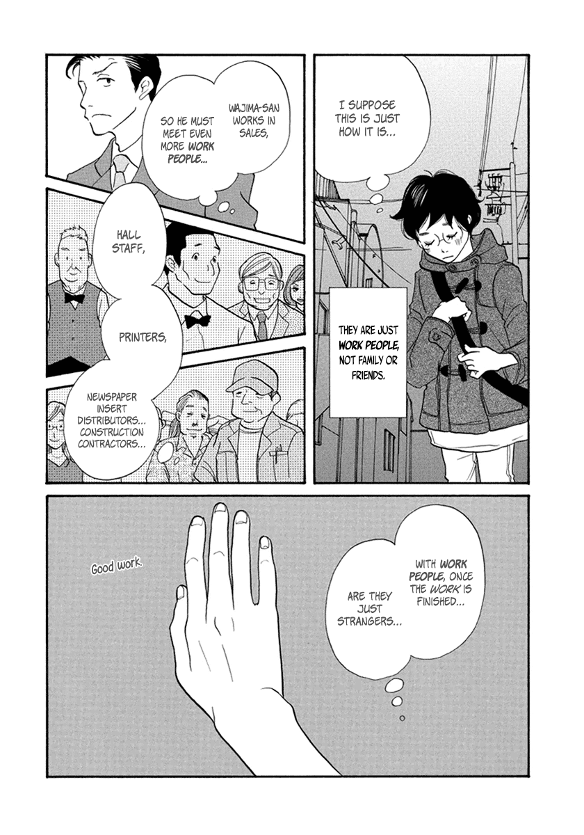 3am Terrible Zone chapter 12 page 21