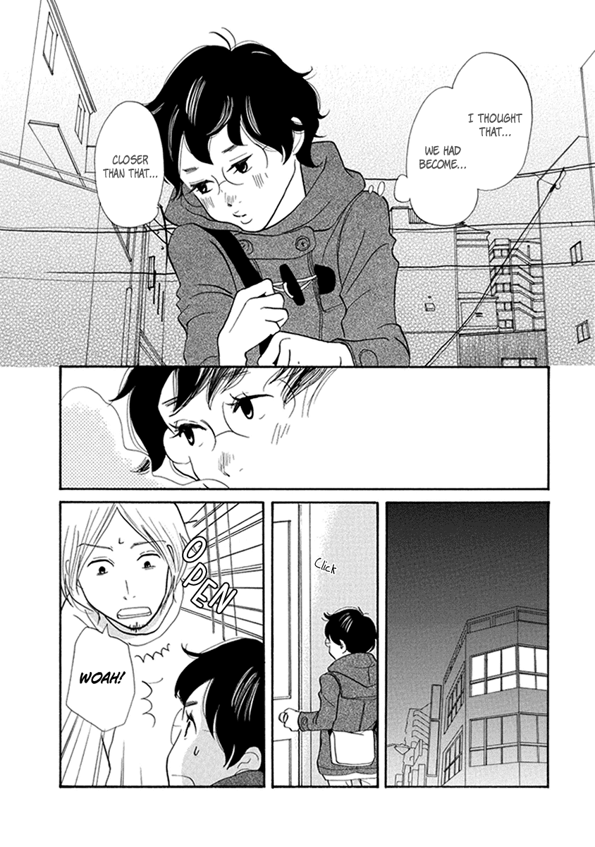 3am Terrible Zone chapter 12 page 22