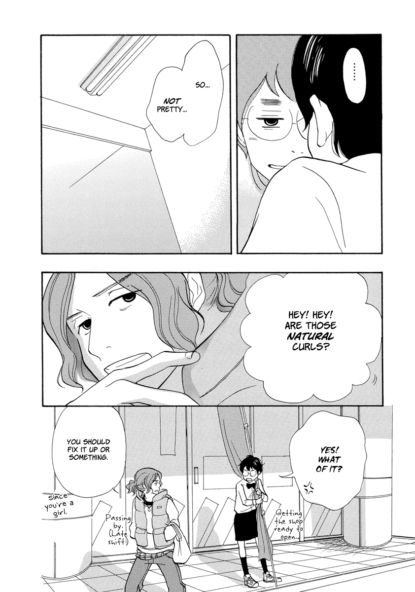 3am Terrible Zone chapter 5 page 31