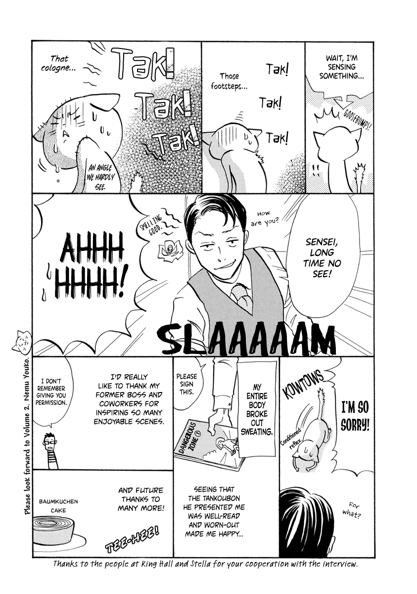 3am Terrible Zone chapter 6 page 37