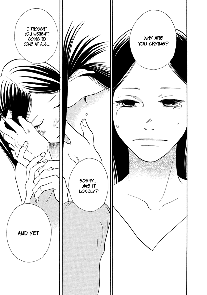 3am Terrible Zone chapter 8 page 24