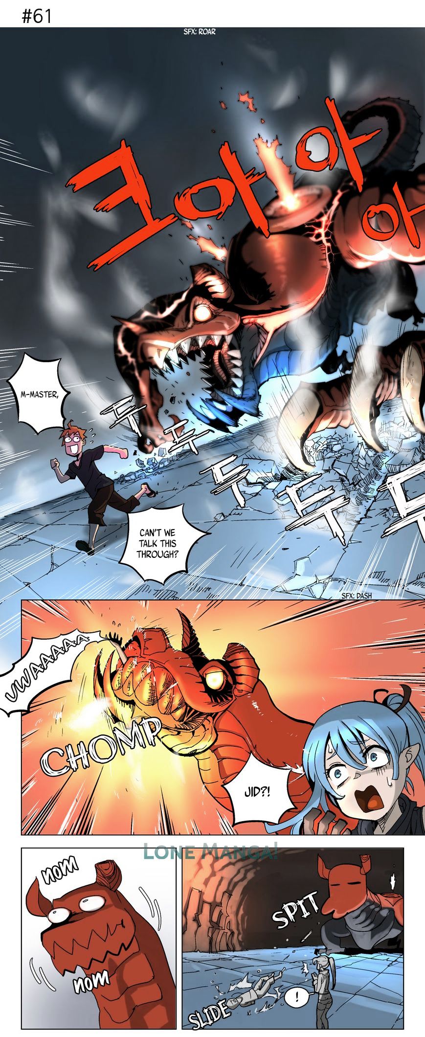 4 Cut Hero chapter 10 page 3